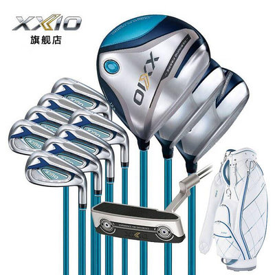小夏高爾夫用品 XXIO/XX10 MP1200 高爾夫球桿 女士全套球桿 golf易打遠距套桿
