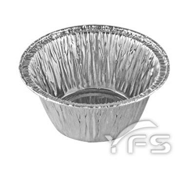 圓鋁135 (150ml) (焗烤/桂圓蛋糕/烤布丁/蒸蛋/蛋塔/義大利麵)
