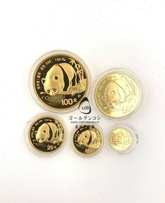 【GoldenCOSI】1987年 中國熊貓套裝金幣