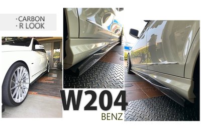 小傑車燈精品-全新 賓士 BENZ W204 AMG C200 C300 C250 R款 碳纖維 卡夢 側裙 定風翼