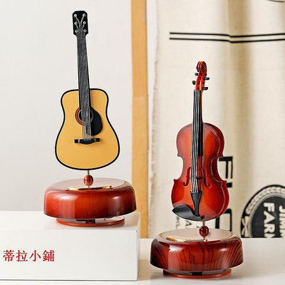 音樂盒文藝古典風創意旋轉琵琶吉他小提琴音樂盒八音盒桌面擺件生日禮物