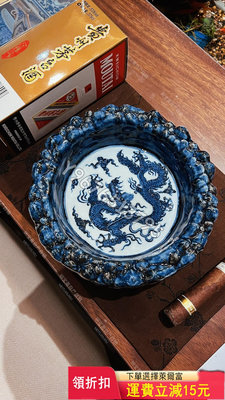 喜歡青花瓷的不容錯過 如意八寶煙缸 水洗 果盤設計風格很好看 瓷罐 瓷碗 老瓷器【華夏尋寶閣】7592