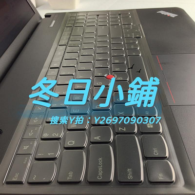 鍵盤膜酷奇THINKPAD黑將S5鍵盤膜W540 S3 E470C T560 E550鍵盤保護E531 T560 T54
