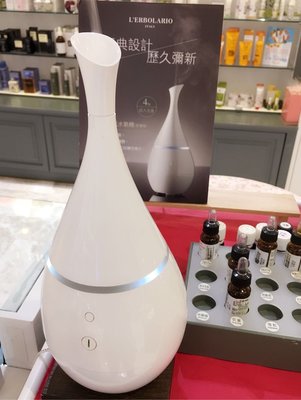 可刷卡 蕾莉歐 全新第二代白寶瓶機 香氛精靈水氧機 經典再現超大容量~