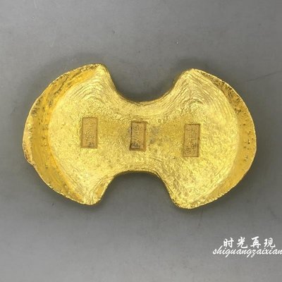 現貨熱銷-【紀念幣】古玩精雕 乾隆十一年黃銅鍍金金錠金條金錠 古工藝品鎏金擺件