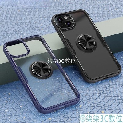 『柒柒3C數位』時尚透明防震保護殼適用於 iPhone 13 Pro Max 11 12 mini XS Max XR 透明環手機后蓋