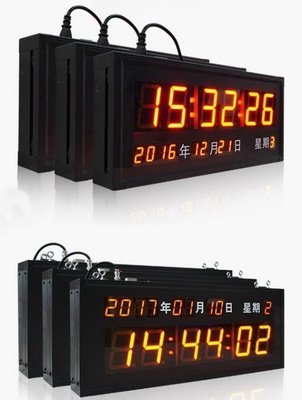 【守護神】自動對時WIFI-NTP網路醫院電子鐘時間伺服器對接校時時鐘顯示器