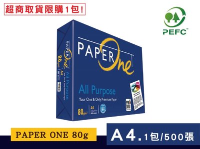 PKink-PAPER ONE影印紙 80磅/ A4 /500張(已含稅)