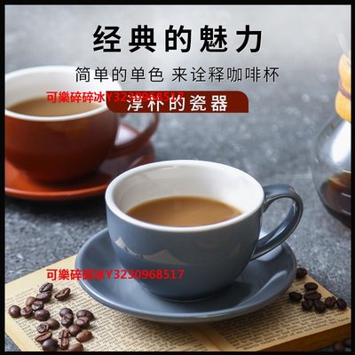 咖啡杯咖啡杯瓷掌柜 350ml歐式陶瓷拉花拿鐵咖啡杯套裝家用簡約小奢華早餐杯勺