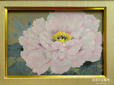 日本中古 堀新子 手繪牡丹水彩木板畫