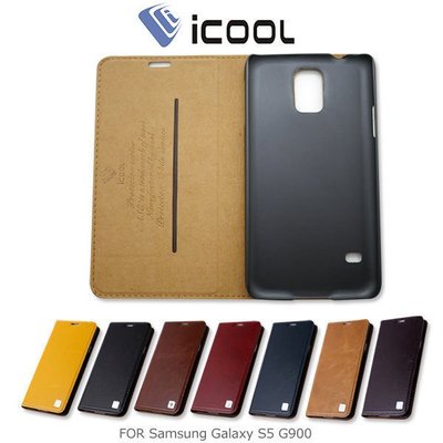 --庫米--iCOOL Samsung Galaxy S5 G900 真皮系列可站立皮套 側翻皮套 保護套 手機套