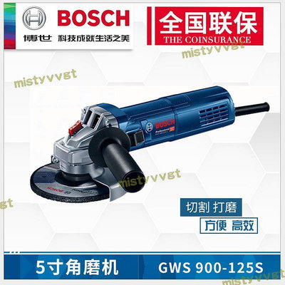 博世（BOSCH）專業級角磨機GWS900-100S125S調速打磨切割機