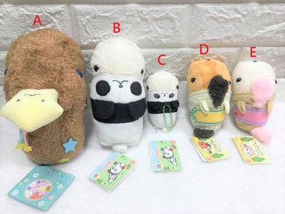 【BANDI】日本正版 日貨 KAPIBARASAN 水豚君 變裝 娃娃 吊飾 玩偶 掛飾 包包掛件 收藏