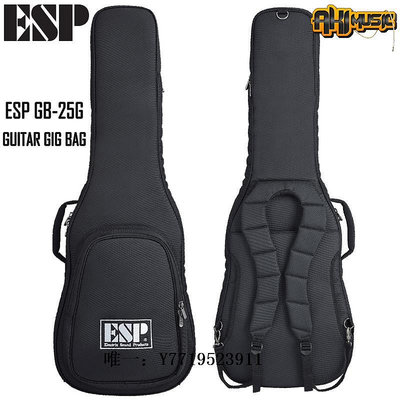 吉他包日本ESP Edwards EF-90G電吉他電貝司異形叉子V形加厚包雙肩琴包吉他箱