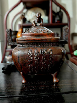 新 日本紅銅香爐米闐秀保作尺寸12X11.5㎝重一公斤非