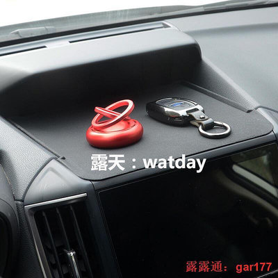 【現貨】速霸陸 Subaru 汽車 控台墊 FORESTER XV 專車專用 矽膠 皮革款 儀錶板 控台 置物 止滑