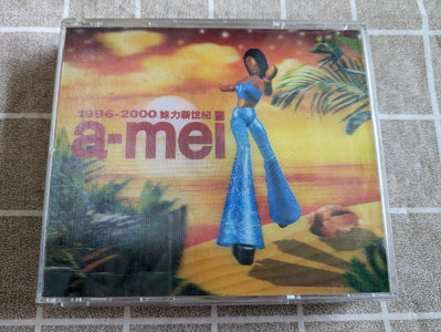 【鳳姐嚴選二手唱片】 張惠妹  A-MEI 1996-2000 妹力新世紀 兩片CD 歌詞本+光陰的相簿