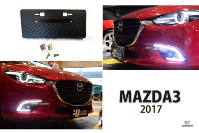 》傑暘國際車身部品《全新 MAZDA3 馬自達3 17 2017 年 卡夢紋路 大牌 下移 套件 車牌下移