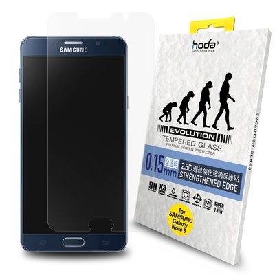 【免運費】 hoda【Samsung Galaxy Note5 】全透明進化版邊緣強化9H鋼化玻璃保護貼 0.15mm