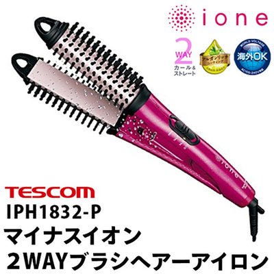 日本 TESCOM 直捲兩用 離子夾 負離子 32mm電捲棒 捲髮器 IPH1832 美容美髮【全日空】