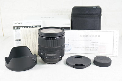 Sigma 24-70mm F2.8 DG OS HSM Art 標準變焦鏡頭 FOR NIKON 公司貨