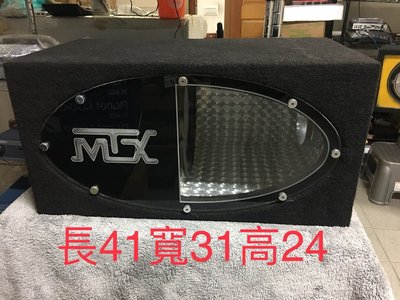 阿皓汽車音響批發 售美國MTX被動八吋重低音音箱漂亮不佔空間！  關鍵字 alpine FOCAL