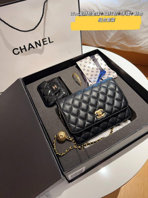 【二手】香奈兒Chanel  Woc發財包金球口紅包手鐲絲巾 超值套盒組合 長