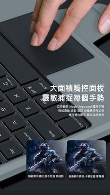 可拆卸平板保護 NILLKIN iPad 7/8/9 10.2吋 19/20/21 悍能 iPad 鍵盤保護套(背光版