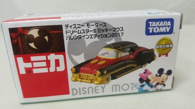 【美】TAKARA TOMY 小汽車 夢幻迪士尼2017情人節特別款 適用 收藏 872115