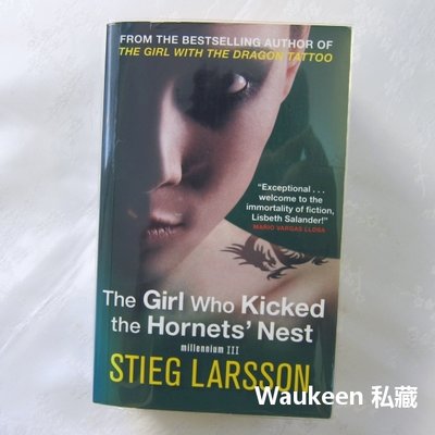 直搗蜂窩的女孩 The Girl Who Kicked the Hornets' Nest Stieg Larsson