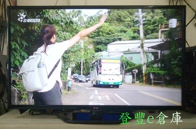 【登豐e倉庫】 哈囉公車 LG 42LN5700 42吋 LED 智慧型 液晶電視 電聯偏遠外島