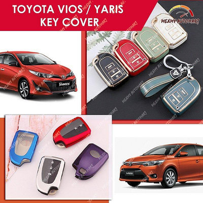 全館免運 [新] Toyota VIOS 2014-2022 YARIS 2019-2023 TPU 汽車鑰匙套 Sar