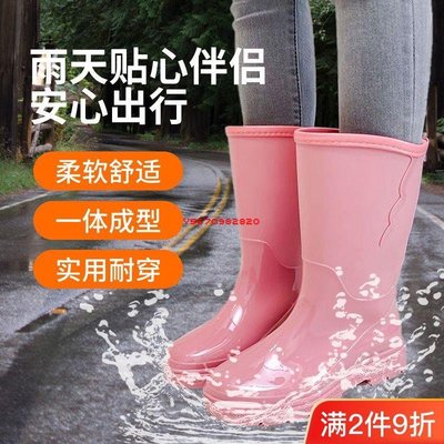 水鞋春夏甜美雨鞋女成人中筒網紅糖果色雨靴年輕防滑外穿軟底膠鞋y2820