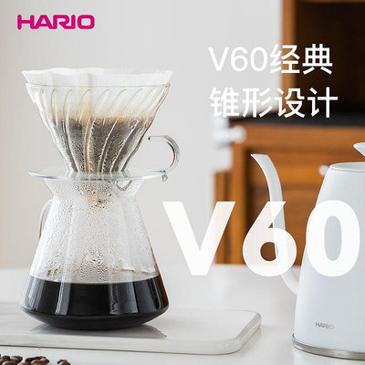 咖啡機【】HARIO進口Simply手沖咖啡壺套裝V60濾杯陶瓷手搖磨豆機