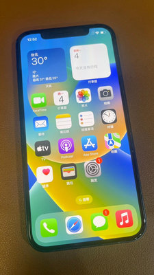 『皇家昌庫』Apple iPhone 12 128GB 蘋果 中古 二手 I12 兩眼 黑色