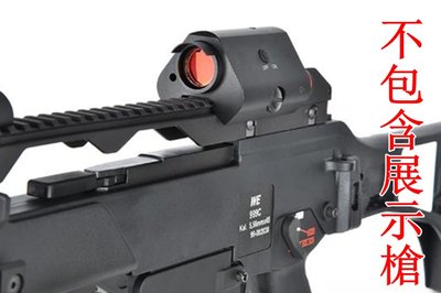 台南 武星級 G36 步槍 1x22 內紅點 ( 內紅點紅外線外紅點定標器紅雷射綠雷射倍鏡狙擊鏡瞄具玩具槍射擊