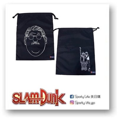 【SL美日購】SLAMDUNK 日本JUMP展限定 灌籃高手 タプタプバック 束口袋 安西教練 後背袋 背包 日本代購