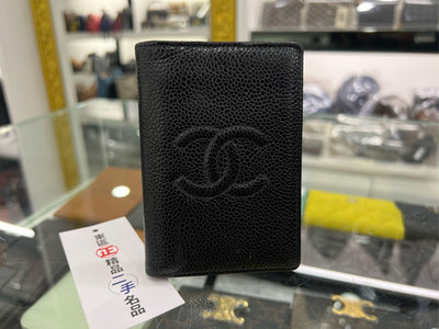 ㊣東區正精品㊣CHANEL Vintage 香奈兒黑色牛皮大雙C LOGO對折卡片夾 RZ4119