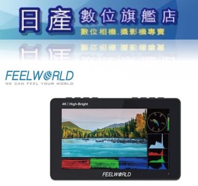【日產旗艦】FEELWORLD 富威德 F5 PROX 4K 攝影監視螢幕 5.5吋 監看螢幕 監視器 監控螢幕 公司貨