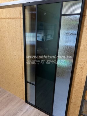 shintsai玻璃工程 玻璃門 鋁框隔間 辦公室隔間玻璃 鋁合金隔間門 鋁框合葉門