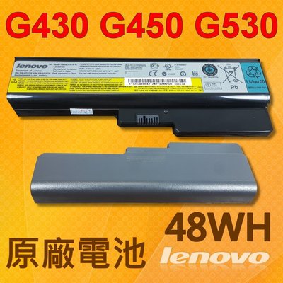聯想 LENOVO G450 原廠電池 G555 N500 B460 B550 V460 Z360 B460A