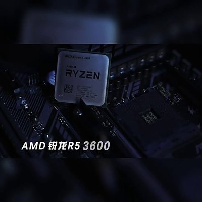 【熱賣精選】AMD 銳龍R5 5600G散片 R7 5700X 5800 R9 5900X搭華碩主板CPU套裝