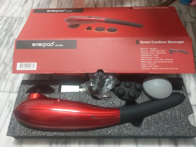 enerpad MS-6800 智慧型無線按摩器 母親節 按摩棒