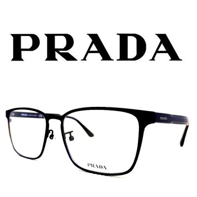 《黑伯爵眼鏡精品》PRADA ►｜新款式 時尚紳士 TITANIUM 黑色鈦金屬 超輕純鈦 光學眼鏡 VPR61T-D