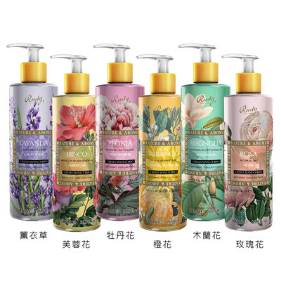 ☆MOMO小屋☆ RUDY 花園系列 身體乳 500ml (芙蓉花/木蘭花/薰衣草/牡丹花/橙花/玫瑰花)