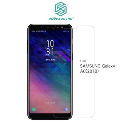 --庫米--NILLKIN SAMSUNG Galaxy A8 2018 Amazing H 防爆鋼化玻璃貼
