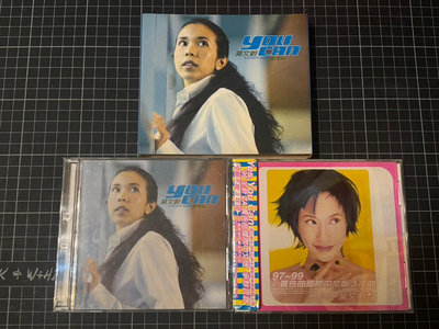 （小辣椒）CD - 1999年 滾石唱片 「 莫文蔚 你可以 雙CD 專輯 」完整 品如圖