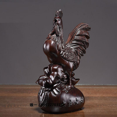 雕刻飾品黑檀實木雕刻大公雞擺件大吉大利生肖雞家居客廳裝飾紅木工藝禮品木雕擺件