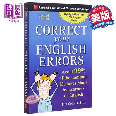 糾正你的英語錯誤（第2版）英文原版 Correct Your English Errors(2nd Ed) Tim Collins 英語自學指南