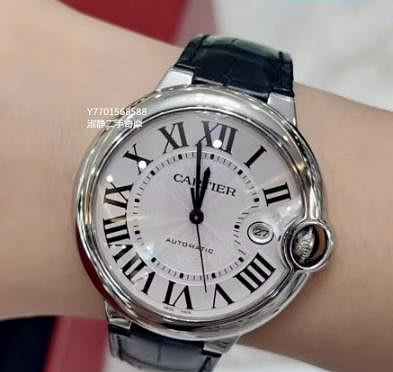 淑静二手 Cartier卡地亞 藍氣球系列 42mm 鱷魚紋錶帶 自動機械腕表 WSBB0026 手錶